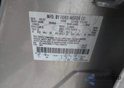 2007 Lincoln Mkx из США, поврежденный, VIN 2LMDU68C77BJ15873